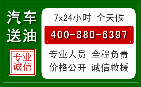湛河拖车救援发展新趋势：北斗导航系统加持下的拖车救援特点